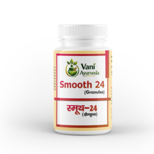Smooth 24 (Granules)